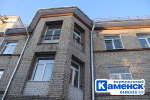 Подробнее...