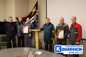 Подробнее...