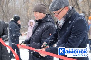 Подробнее...