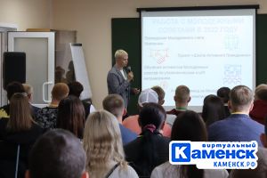 Подробнее...