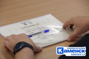 Подробнее...