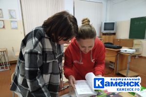 Подробнее...