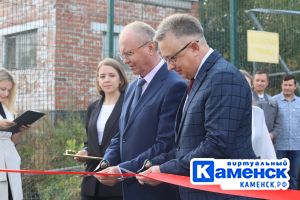 Подробнее...