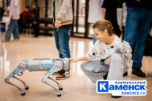 Подробнее...