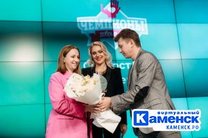 Подробнее...