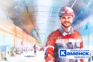 Подробнее...