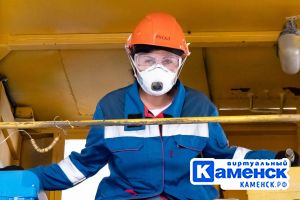 Подробнее...