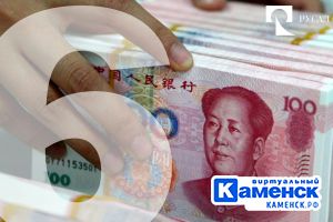 Подробнее...