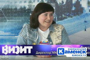 Подробнее...