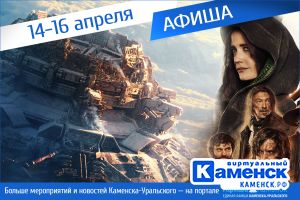 Подробнее...