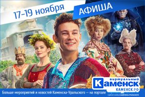 Подробнее...