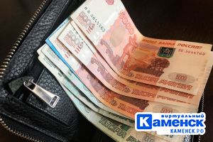 Подробнее...