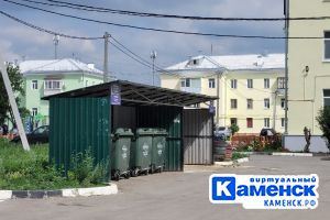 Подробнее...