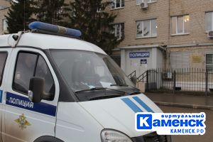 Подробнее...