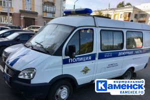 Подробнее...