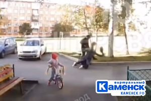 Подробнее...