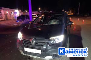 Подробнее...