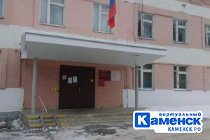 Подробнее...