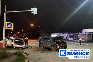 Подробнее...