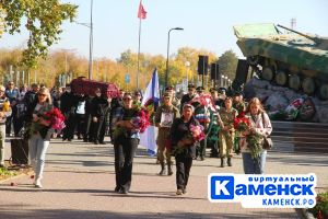 Подробнее...