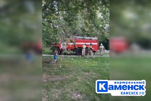 Подробнее...