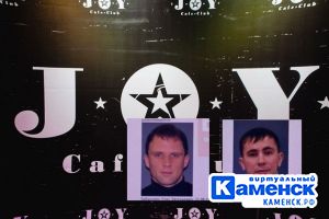 Подробнее...