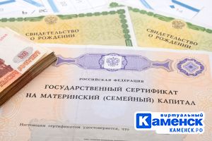 Подробнее...