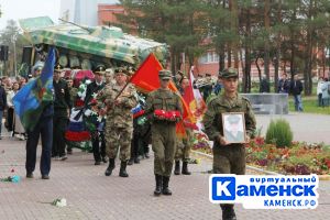 Подробнее...