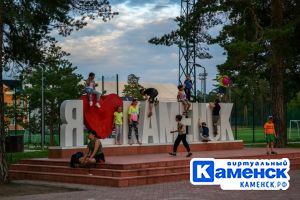 Подробнее...