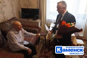 Подробнее...