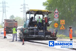 Подробнее...