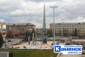 Подробнее...