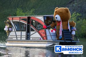 Подробнее...