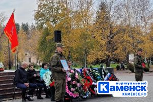 Подробнее...