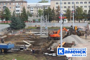 Подробнее...