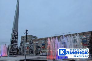 Подробнее...