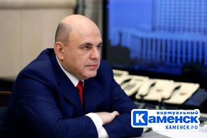 Подробнее...