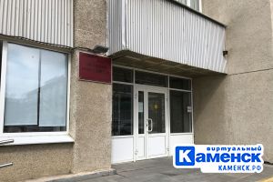 Подробнее...