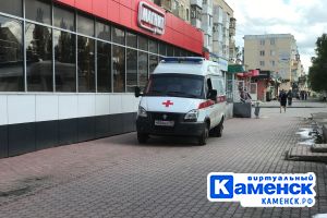 Подробнее...