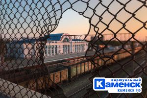 Подробнее...