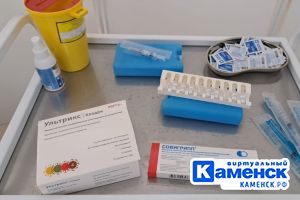 Подробнее...