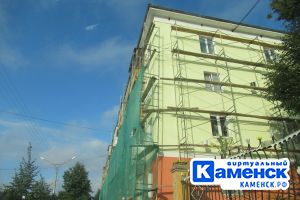 Подробнее...