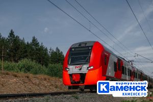 Подробнее...