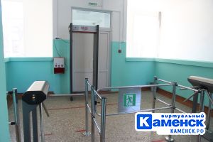 Подробнее...