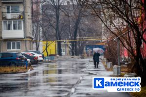 Подробнее...