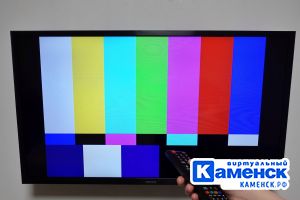 Подробнее...