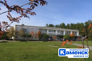 Подробнее...