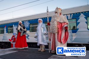 Подробнее...