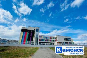 Подробнее...