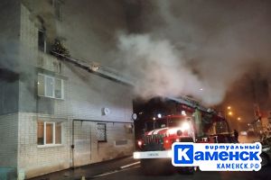 Подробнее...